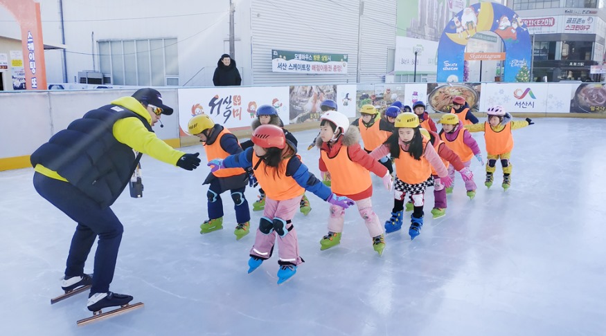 (서산)1216 서산, 야외스케이트장 오는 20일 개장!, 59일간 운영 2.jpg