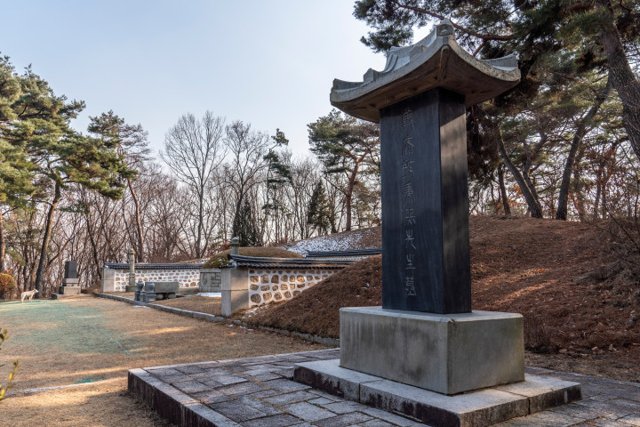 (2-5) 손병희 선생묘역_이은상 선생 시비.jpg