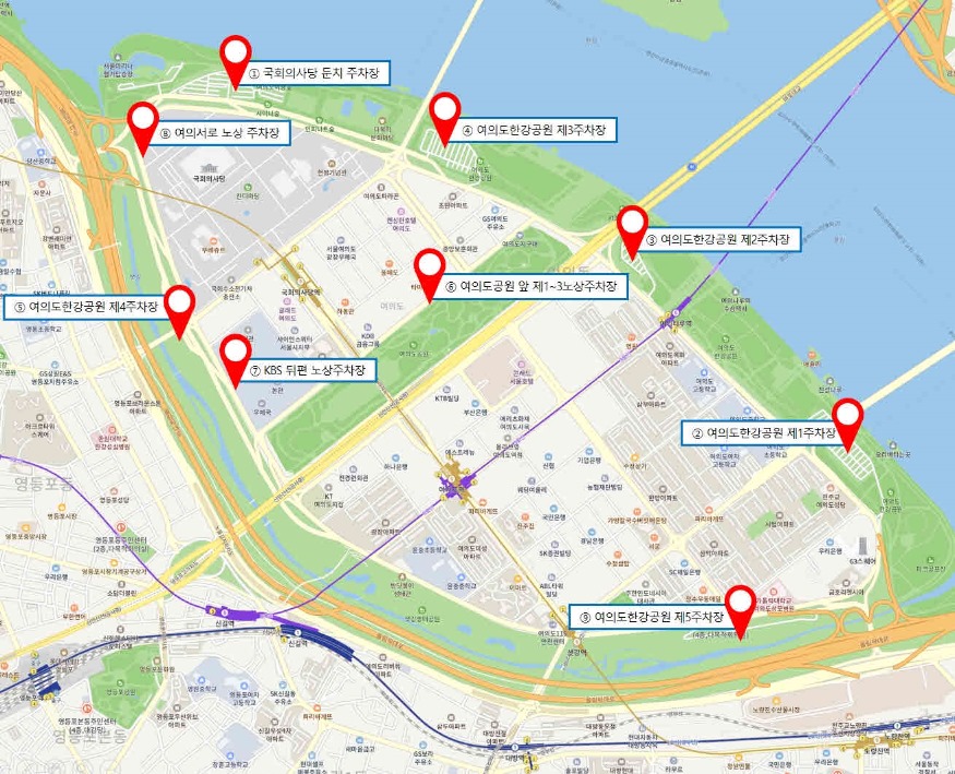 주말 한강공원 및 국회의사당 주차장 폐쇄_3. 주차장 위치도.jpg