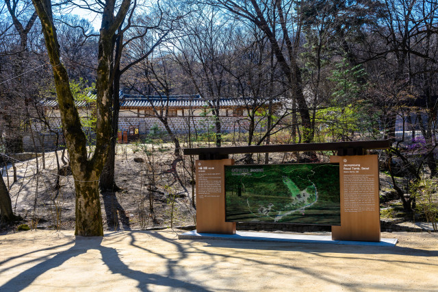 (1-2) 승민이 안내문을 읽어보던 곳.jpg
