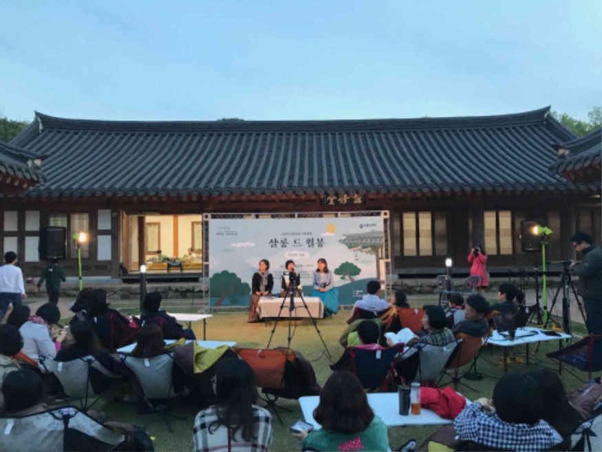 살롱드월봉 자료사진.jpg