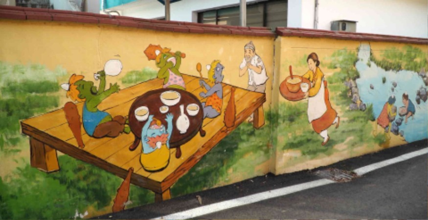 생비량면 장란마을에 있는 도깨비 벽화.jpg