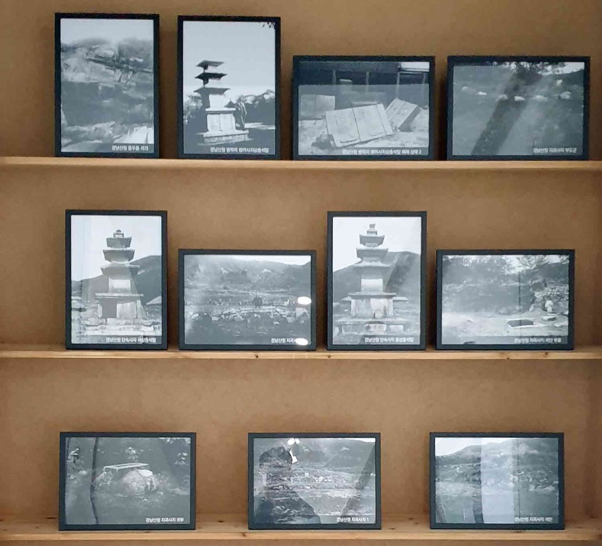 산청한의학박물관 상반기특별전 산청 일대 문화재 유리건판 자료 1-1.jpg