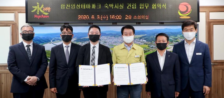 20200603+영상테마파크+숙박시설+건립+업무+협약식+(6)_JPG_middle.jpg