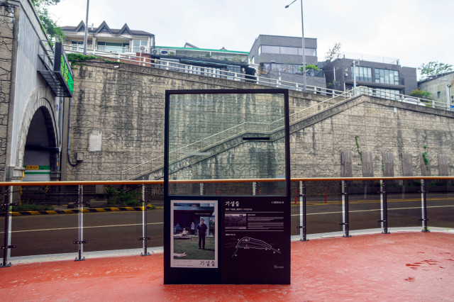 수정됨_1. 영화 기생충 촬영지_자하문터널 포토존.jpg