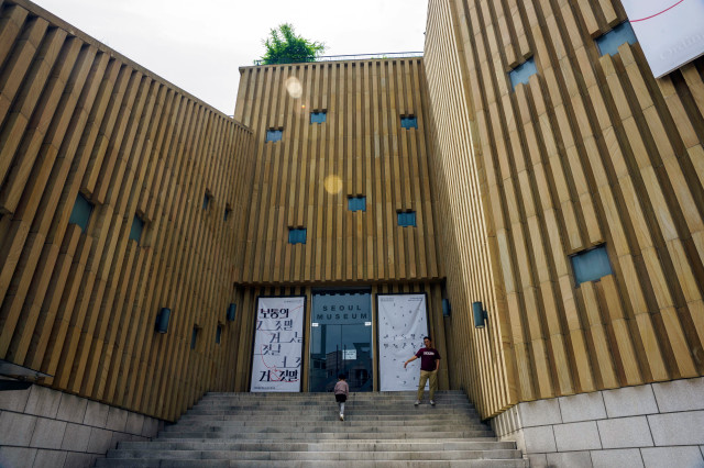 수정됨_3. 자하문터널계단코스 명소_석파정 서울미술관.jpg