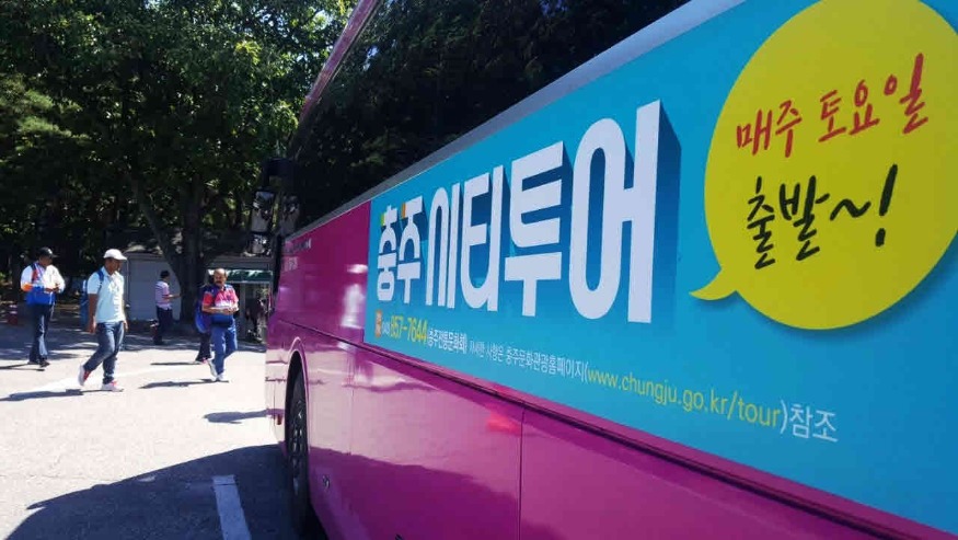 200618 충주시티투어버스1.jpg