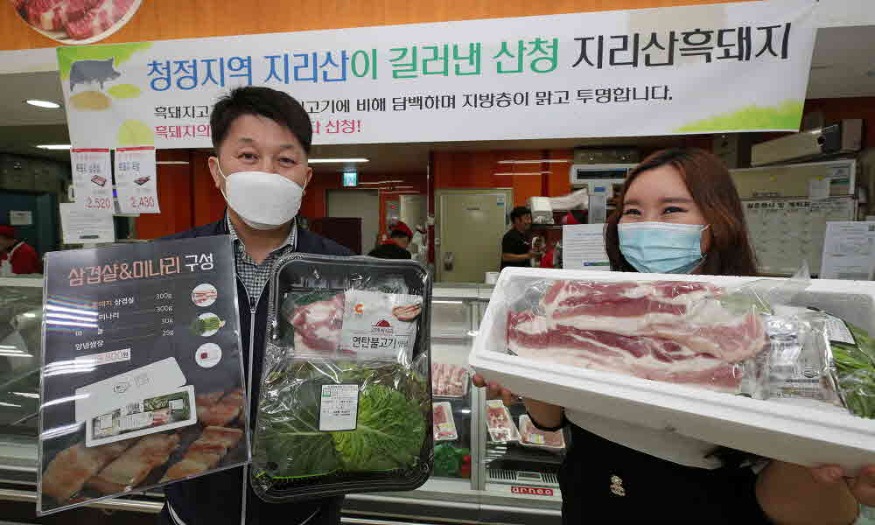 쌈 채소 흑돼지 콜라보레이션 상품 (1).jpg