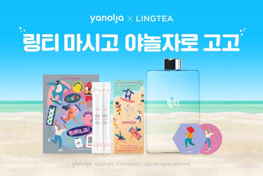 첨부-야놀자-‘링티X야놀자-에디션’-출시-2.jpg