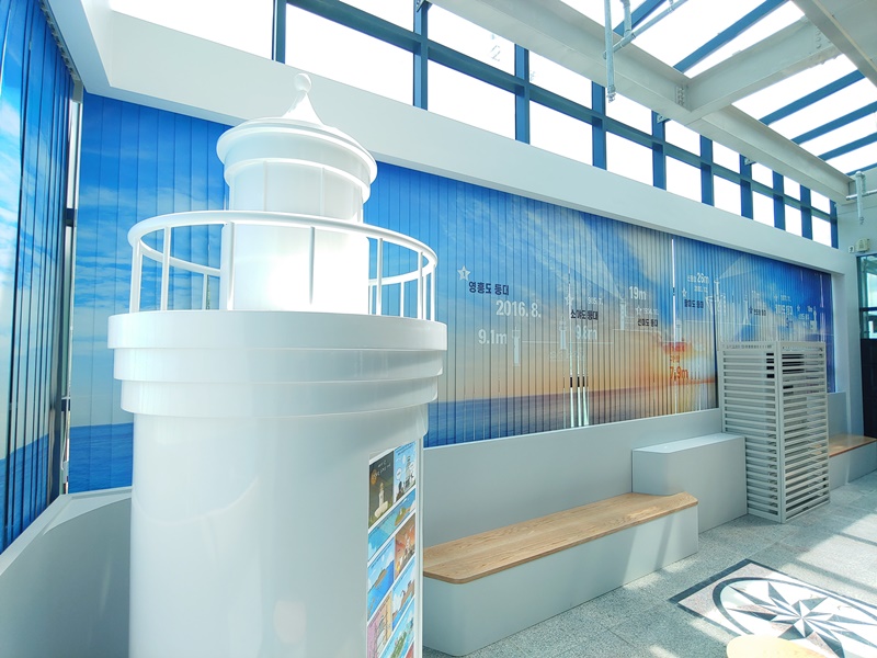 등대 포토존.jpg