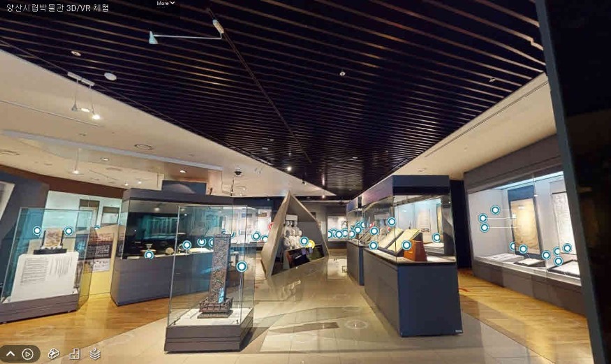 사진(양산시립박물관VR체험).jpg
