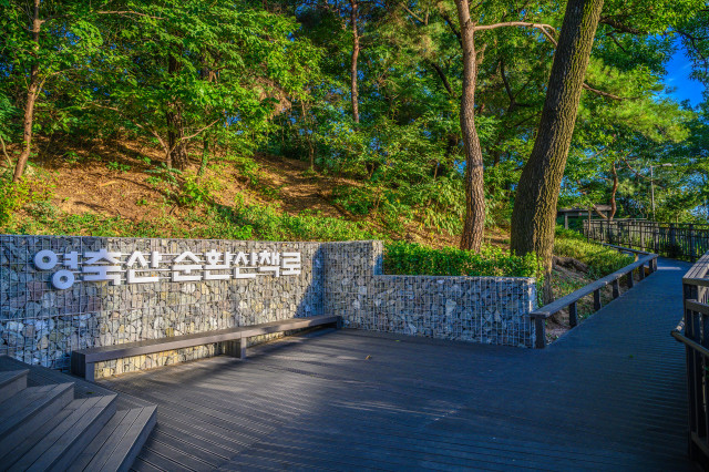 3-1. 영축산 힐링타운_힐링로드의 입구.jpg