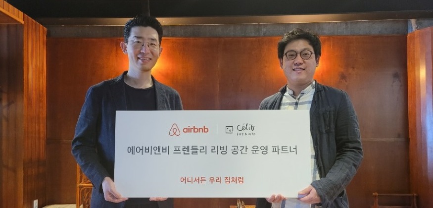 Celib-partnership.jpg