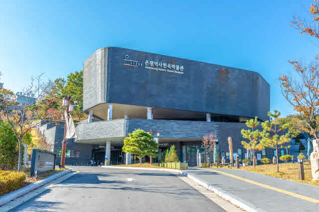 5-1 은평역사한옥박물관_외관.jpg