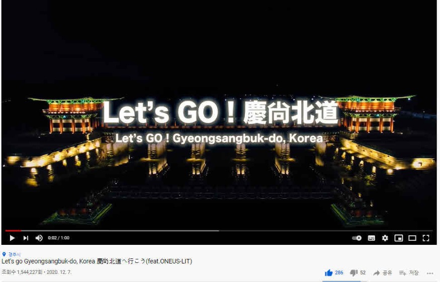 카가와유 K-POP커버댄스 영상(1).jpg