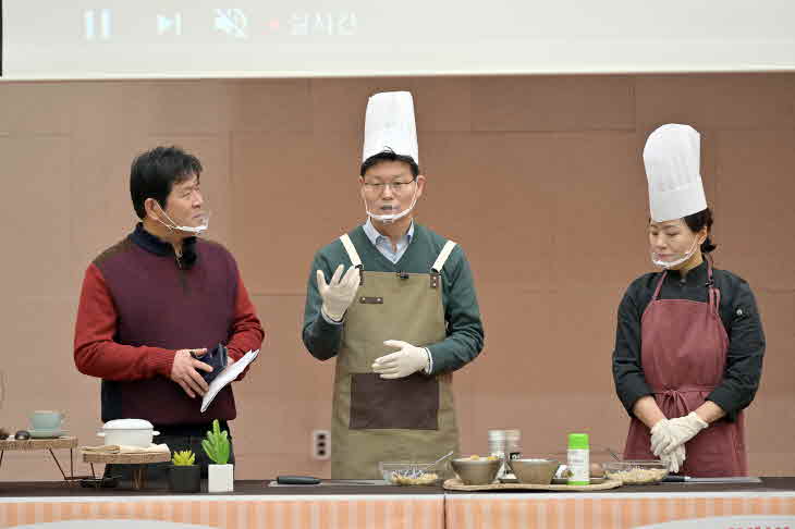 겨울공주 군밤축제 - 공주알밤 요리방법 UCC  공모전  (1).jpg