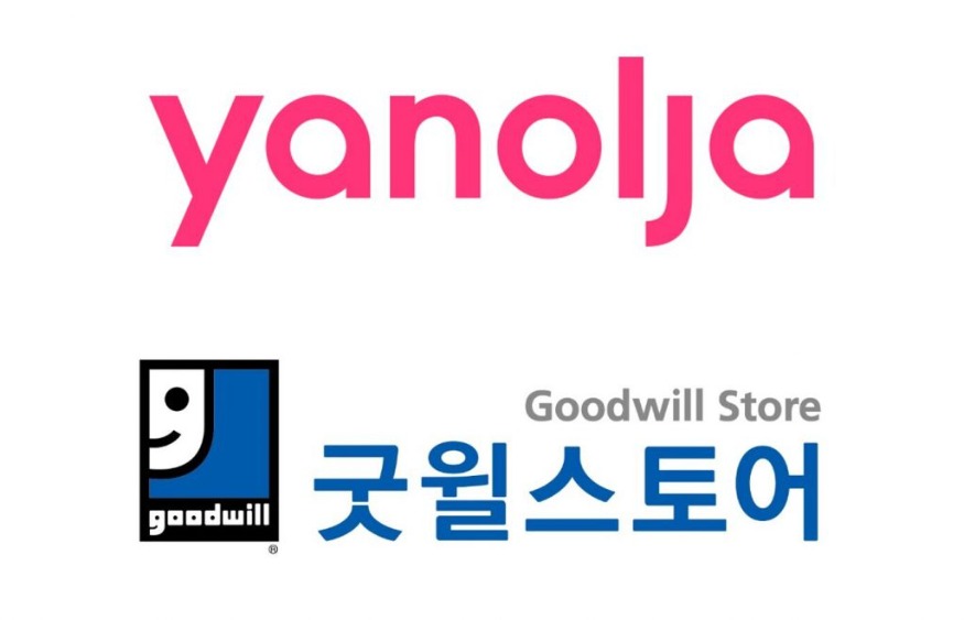 첨부-야놀자ㆍ굿윌스토어-CI-1024x658.jpg