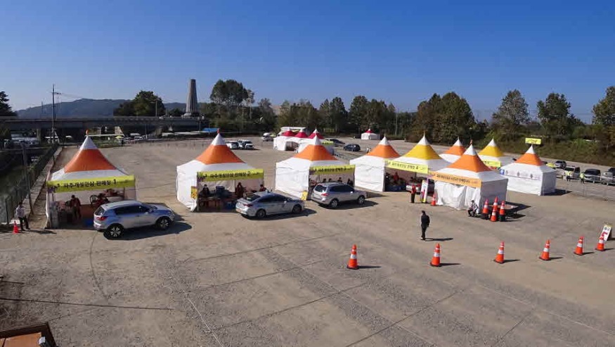 (번호 3)파주개성인삼축제 2.jpg