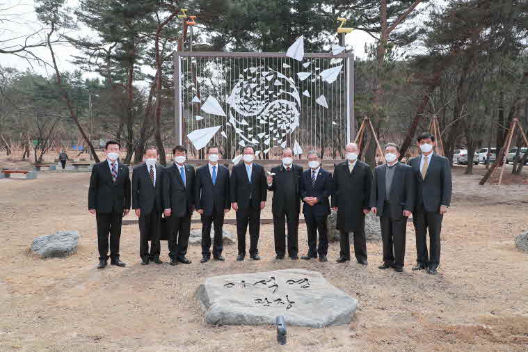 (사진5)이석영광장 단체 사진.JPG