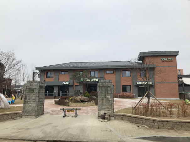 엽연초 하우스.jpg