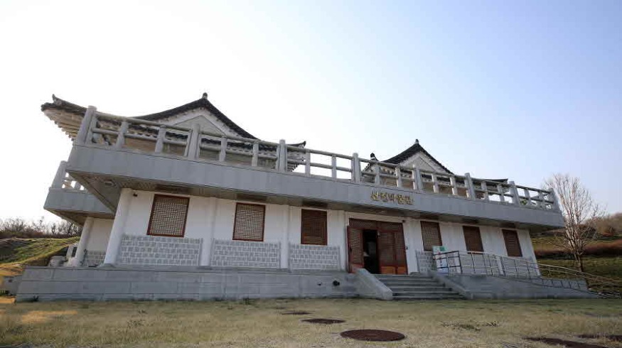 산청박물관 외경.jpg