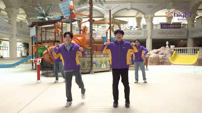 하이원CM송 챌린지 (2).jpg