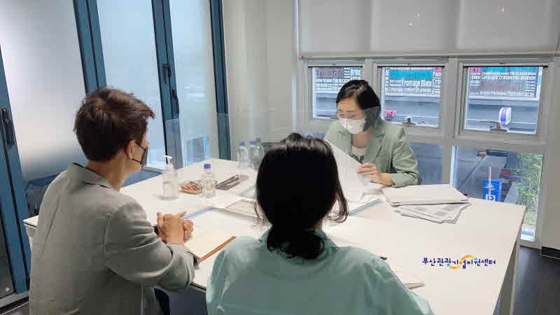 (부산관광공사_사진자료) 컨설팅 모습.jpg