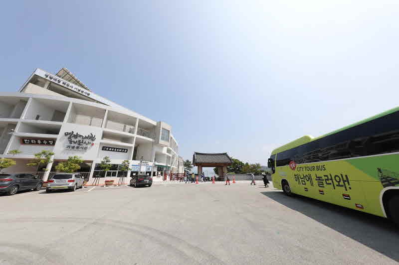 22-해남시티투어%20버스.JPG