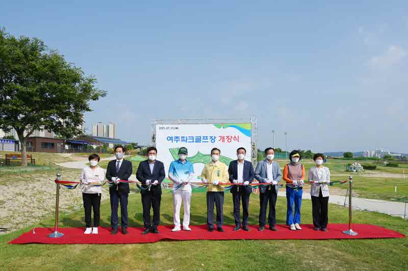 수정됨_01- 여주 파크골프장 개장 (4).jpg