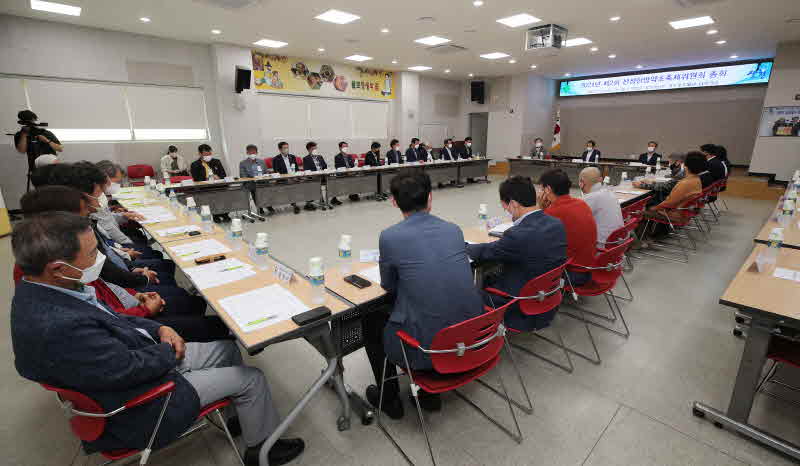 제21회 산청한방약초축제 축제위원회 총회 개최 (1).jpg