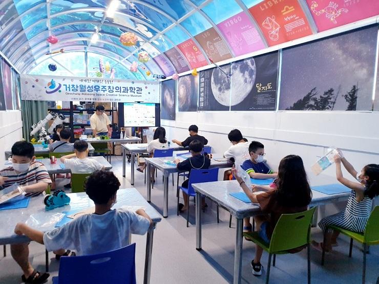 4. 올여름 별이 쏟아지는 거창 월성으로 가요 (1).jpg