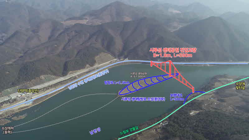 보도1)시루섬 생태공원 진입교량 설치사업 예상도.jpg