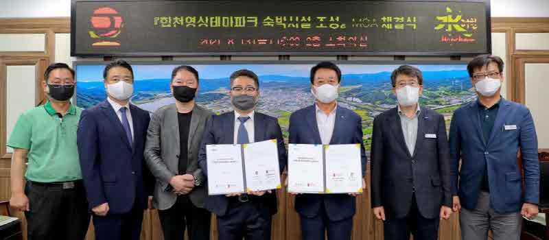 20210813합천영상테마파크+숙박시설+실시협약(MOA)+체결+(7)_JPG_middle.jpg