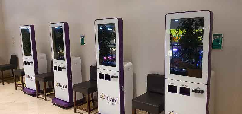 팬지 키오스크.jpg