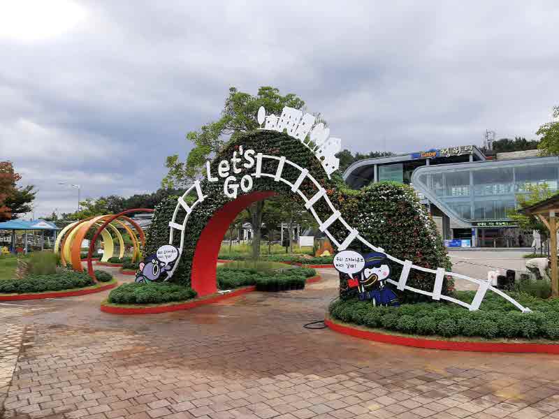 5. 국가정원 스카이큐브 광장 새단장.jpg