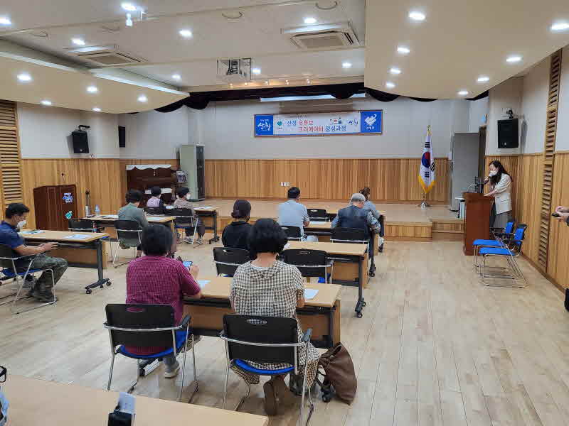 산청군 유튜브 크리에이터 양성과정 평생교육 개강 (1).jpg