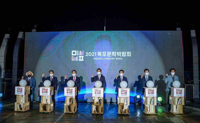 2.목포문학박람회, 관람객 호평 속에 성공개최 예감 (개막식).JPG