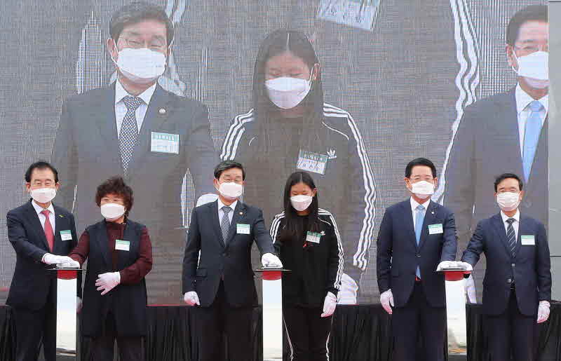 한국섬진흥원 출범식1.jpg