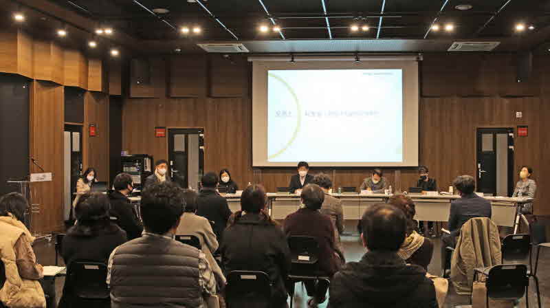 11-15. 예술인포럼1.jpg