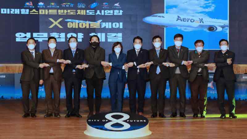 4_ 청주 제주 항공권 할인3_ofr_ofr_dXujA8hK3Cb9OAHO_20211221174122488_3_jpg_ratioView_null.jpg