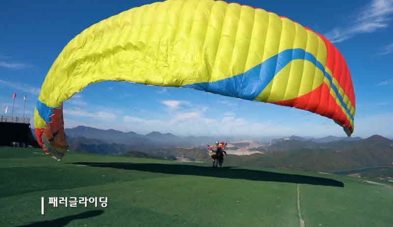 보도1)대상-꿈, 단양(이주용) (1).jpg