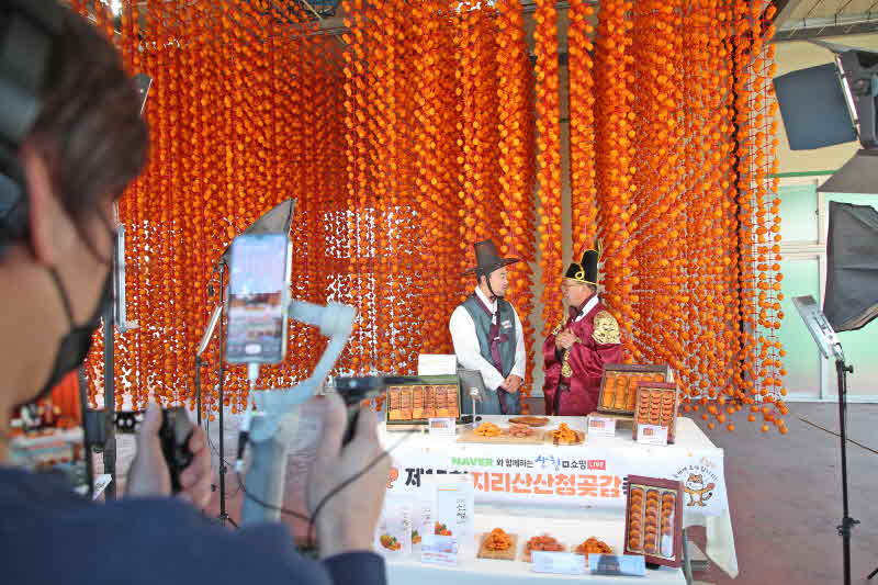 제15회 지리산산청곶감축제 라이브커머스 할인 행사 현장 스케치 1.jpg