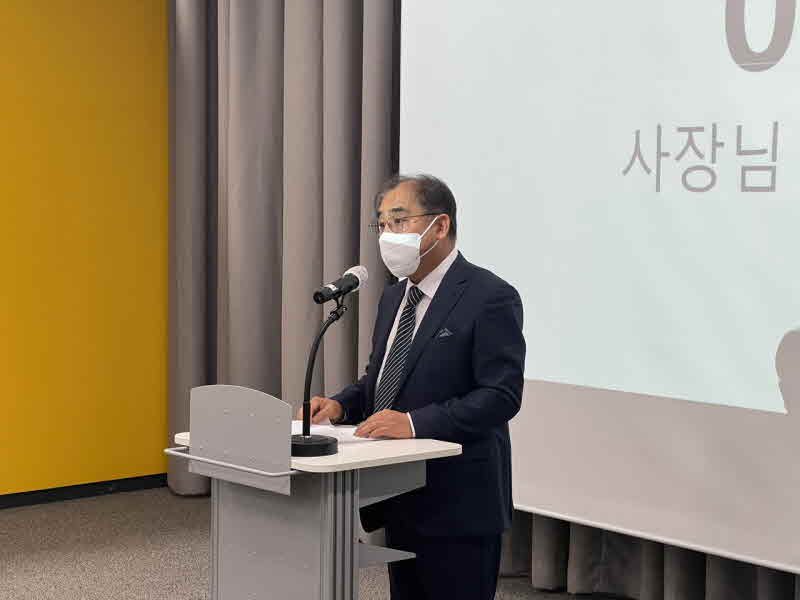 부산관광공사 제5대 사장 취임식1.jpg