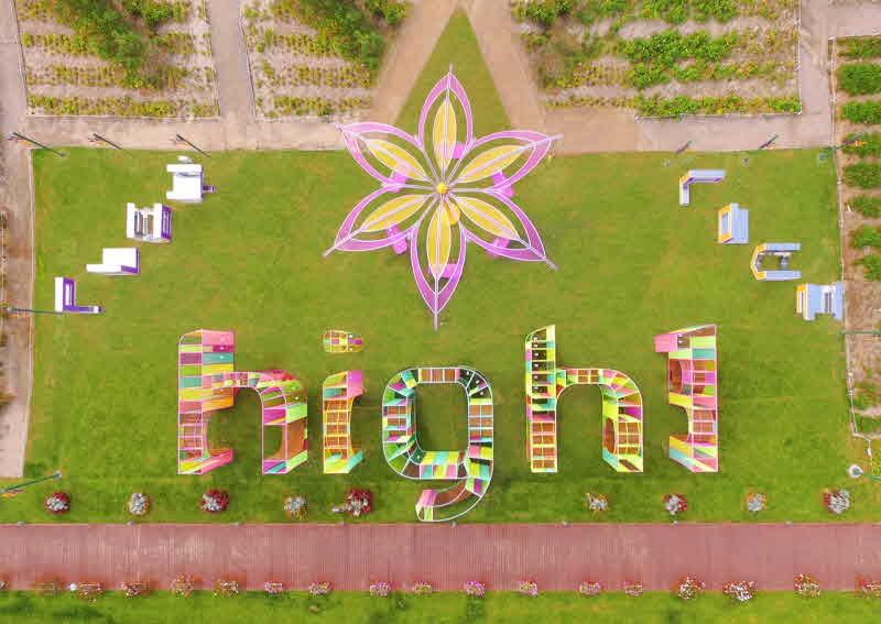 하이원리조트 레인보우 가든.jpg