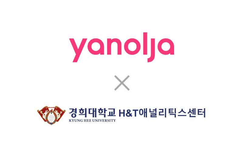 [첨부]_야놀자_X_경희대학교_H&T애널리틱스센터_CI1.jpg