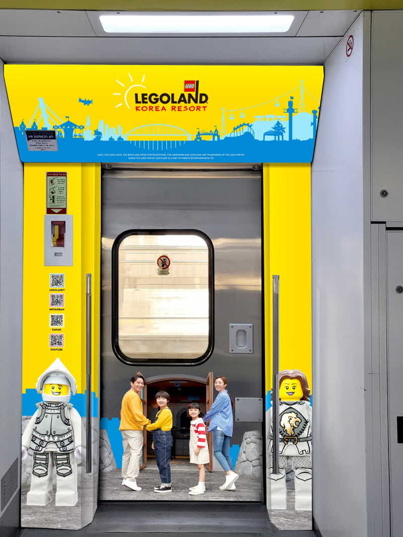 [사진자료 3] 레고랜드® 코리아 리조트, 강원도·춘천시·한국철도공사와 ITX 레고랜드 테마열차 운영 협약 체결_내부.jpg