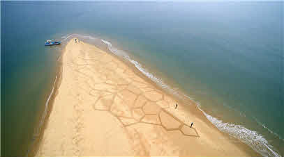 대이작도 풀등섬.jpg