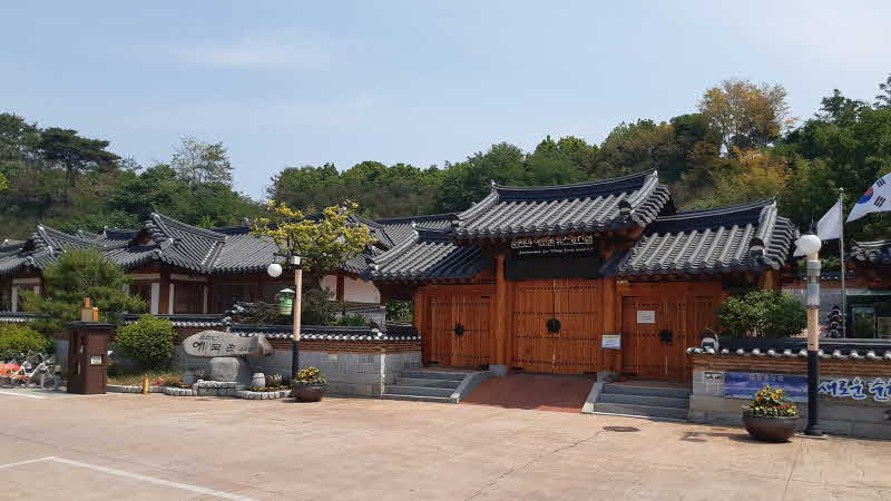 3. 순천만에코촌 유스호스텔1.jpg