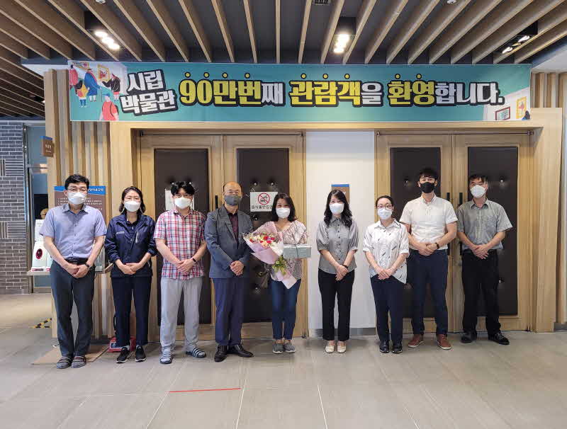 시립박물관 관람객 90만명 돌파 (1).jpg