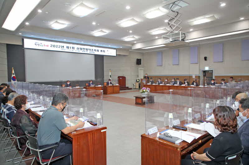 0713 제1회 산청한방약초축제총회 (1).JPG